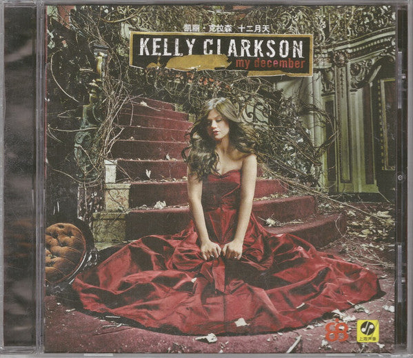 Kelly Clarkson : My December (CD, Album, Sli)
