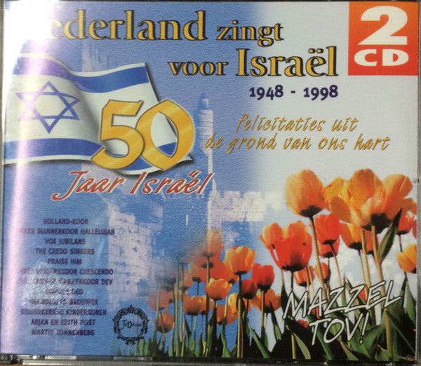 Various : Nederland Zingt Voor Israel (2xCD, Comp)