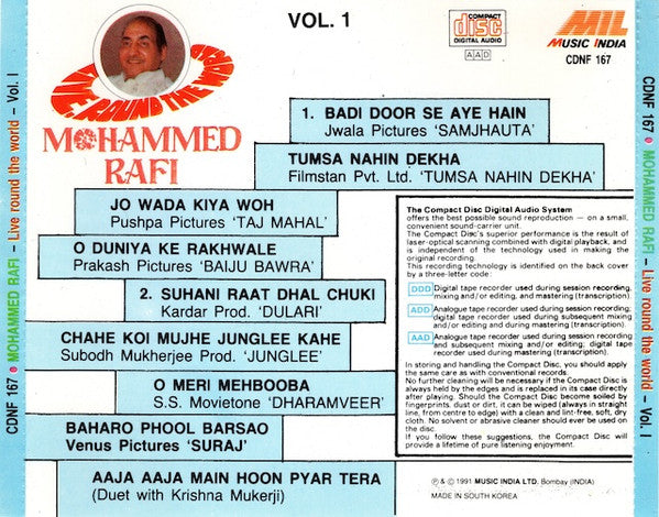Mohammed Rafi : Live, Round The World - Vol. 1 (CD)
