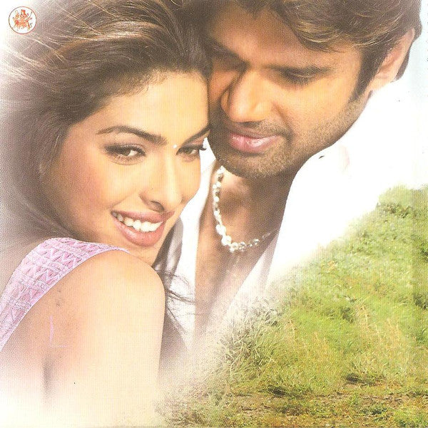 Himesh Reshammiya, Sameer : Blackmail (CD)