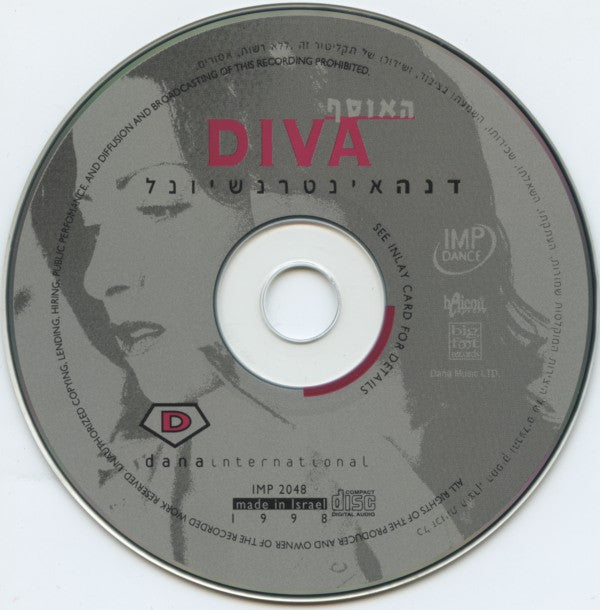 Dana International : Diva = דיווה - האוסף (CD, Comp)