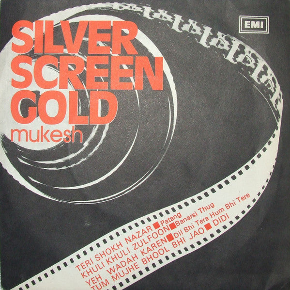 Mukesh : Silver Screen Gold (7", EP)