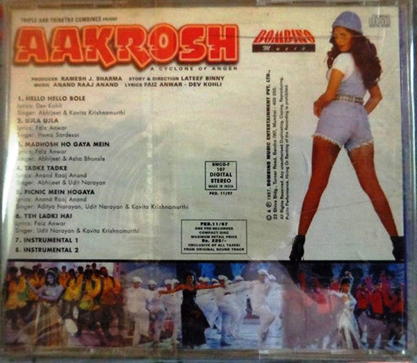 Anand Raj Anand, Faaiz Anwar - Dev Kohli : Aakrosh (A Cyclone Of Anger) (CD)