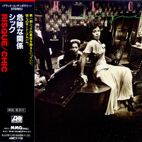 Chic : Risqué (CD, Album, RE)