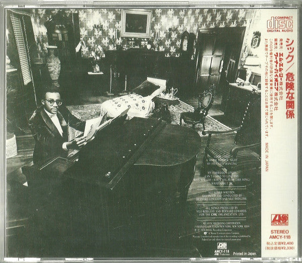 Chic : Risqué (CD, Album, RE)