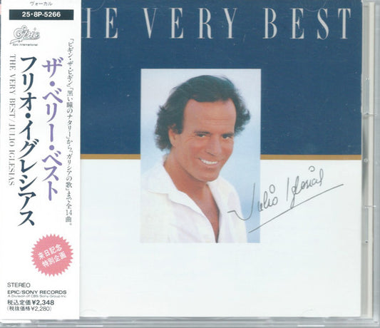 Julio Iglesias : The Very Best (CD, Comp, RP)
