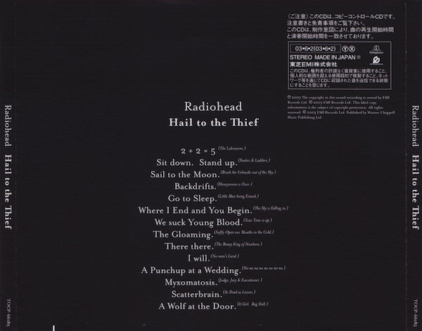 Radiohead = Radiohead : Hail To The Thief = ヘイル・トゥ・ザ・シーフ (CD, Album, Copy Prot.)
