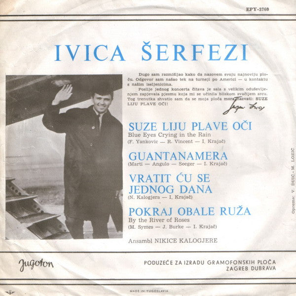Ivica Šerfezi : Suze Liju Plave Oči (7", EP)