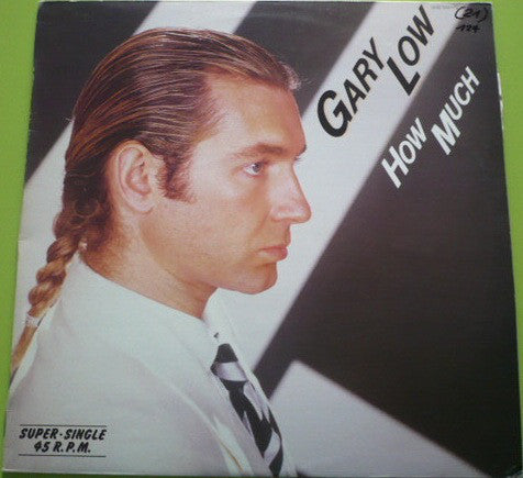 Gary Low : How Much (12", Maxi)
