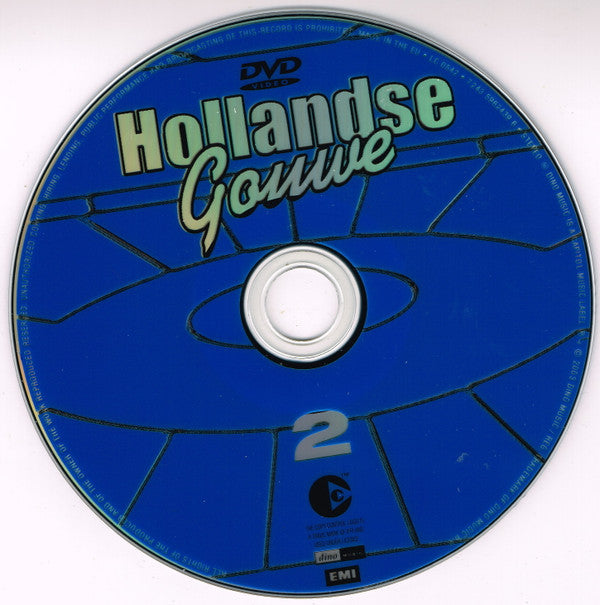 Various : Hollandse Gouwe 2 (DVD-V, PAL, 5.1)