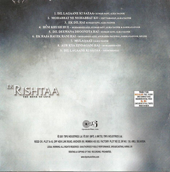 Nadeem Shravan, Sameer : Ek Rishtaa - The Bond Of Love (CD)