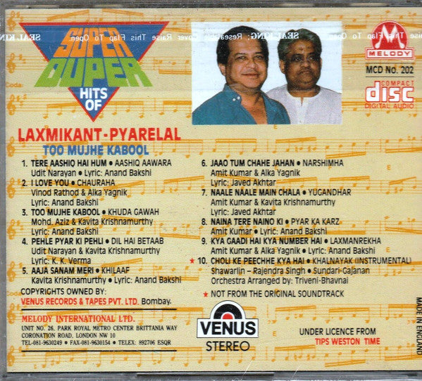 Laxmikant-Pyarelal : Super Duper Hits Of Laxmikant Pyarelal - Too Mujhe Kabool (CD, Comp)