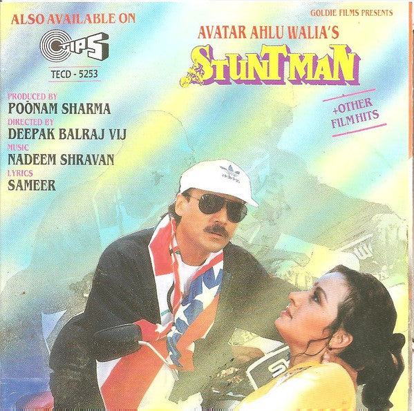 Nadeem Shravan, Sameer : Andolan (CD)