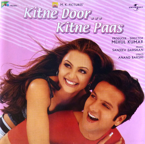 Sanjeev-Darshan, Anand Bakshi : Kitne Door ... Kitne Paas (CD)