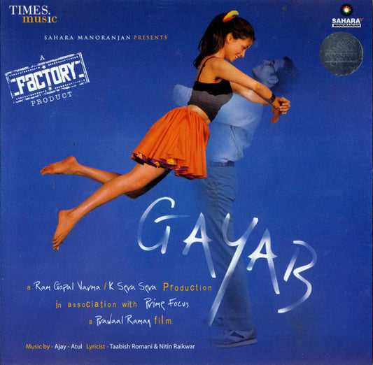 Ajay-Atul, Amar Mohile : Gayab (CD)