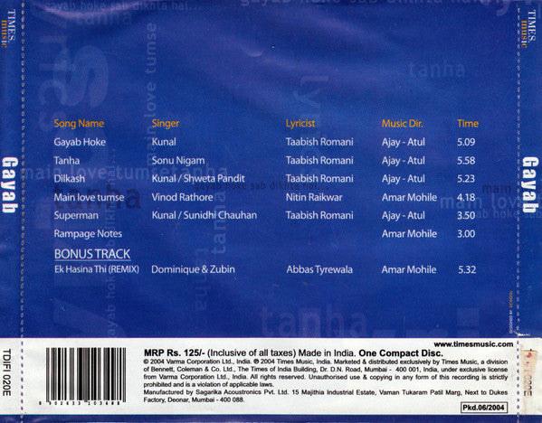 Ajay-Atul, Amar Mohile : Gayab (CD)