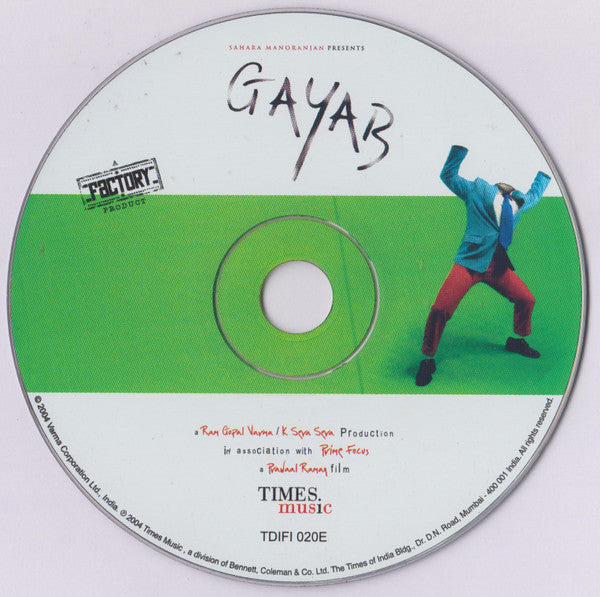Ajay-Atul, Amar Mohile : Gayab (CD)