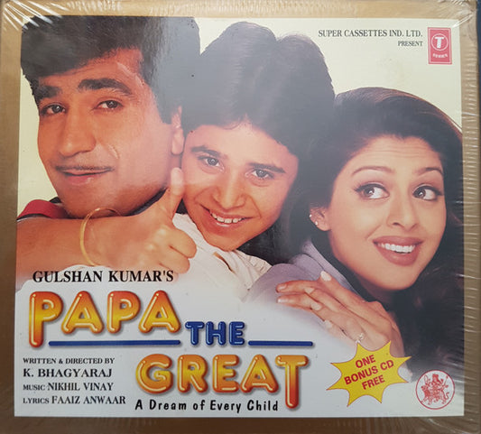 Nikhil-Vinay, Faaiz Anwar : Papa The Great (2xCD, Comp)