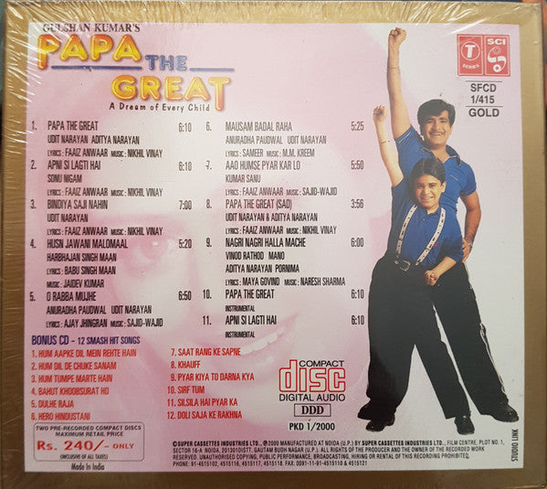 Nikhil-Vinay, Faaiz Anwar : Papa The Great (2xCD, Comp)