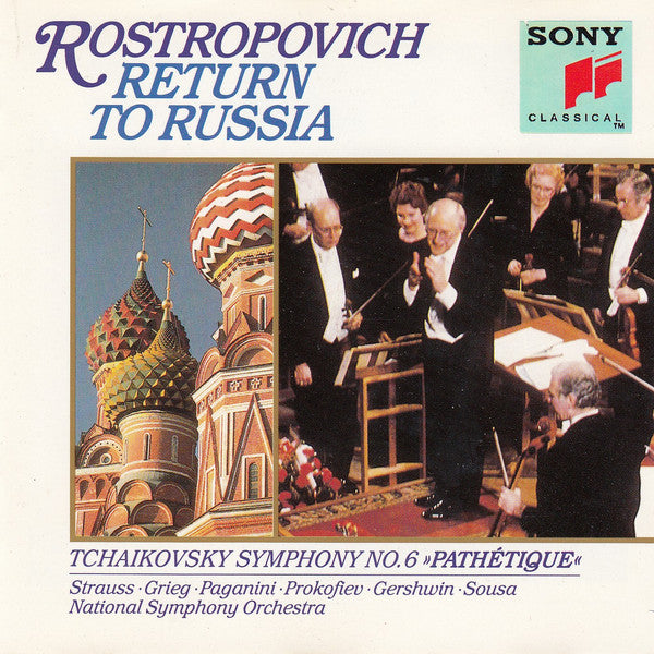 Mstislav Rostropovich : Return to Russia (CD)
