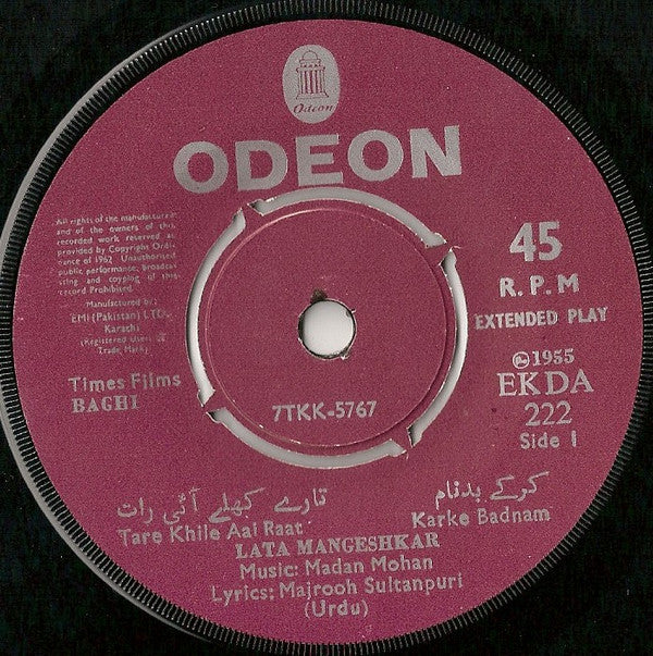Madan Mohan / C. Ramchandra : Baghi / Saqi (7", EP, Comp)