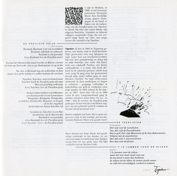 Various : Tsjechov - De Musical Van Robert Long & Dimitri Frenkel Frank (CD, Album)