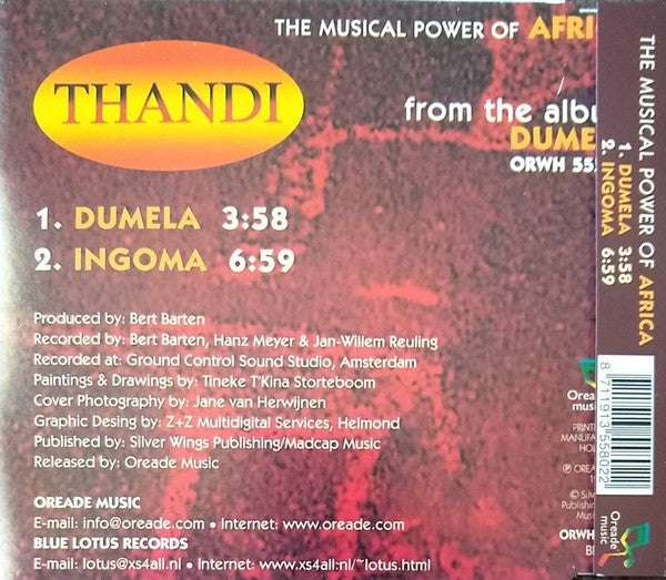 Thandi : Dumela (CD, Maxi)