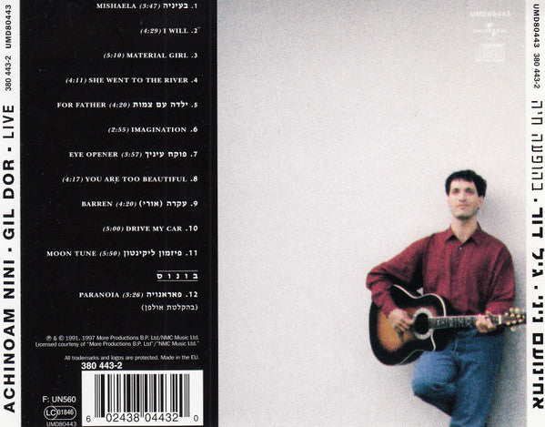 Achinoam Nini, Gil Dor :  Live = בהופעה חיה (CD, RE)