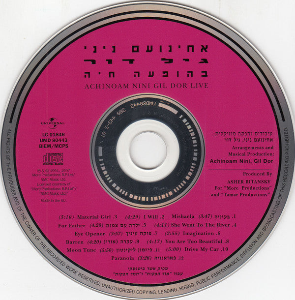 Achinoam Nini, Gil Dor :  Live = בהופעה חיה (CD, RE)