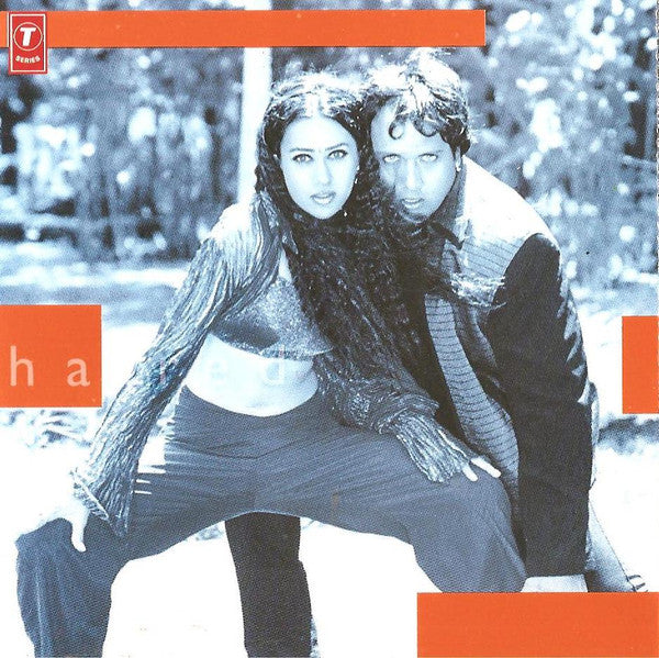 Aadesh Shrivastava, Sameer : Shikari (CD)