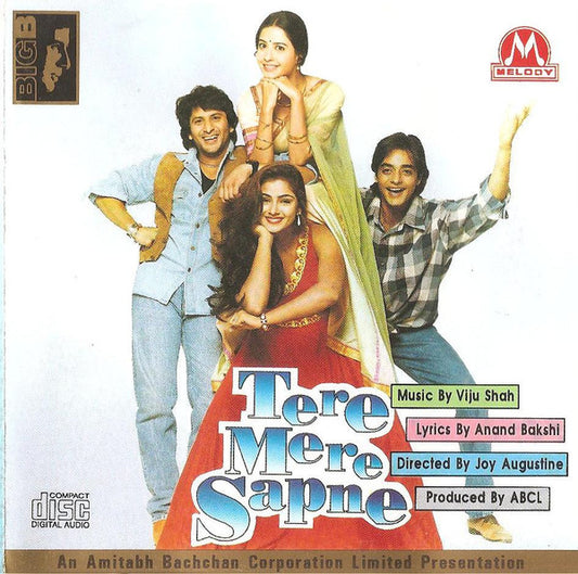 Viju Shah, Anand Bakshi : Tere Mere Sapne (CD)