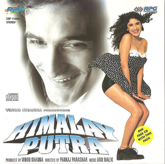 Anu Malik : Himalay Putra / Chor Chor (2xCD)
