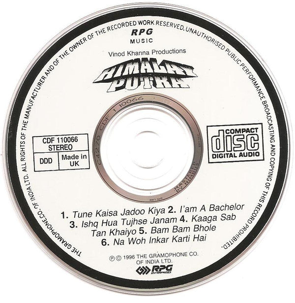 Anu Malik : Himalay Putra / Chor Chor (2xCD)