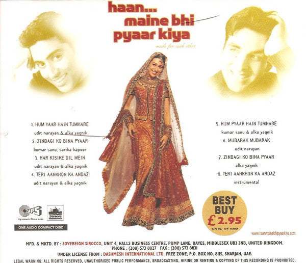 Nadeem Shravan : Haan... Maine Bhi Pyaar Kiya (CD)