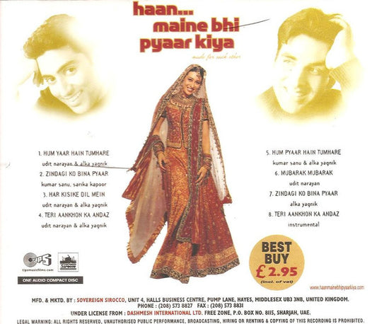 Nadeem Shravan : Haan... Maine Bhi Pyaar Kiya (CD)