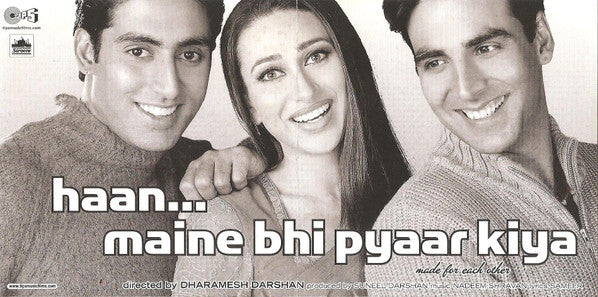 Nadeem Shravan : Haan... Maine Bhi Pyaar Kiya (CD)