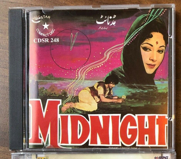 Subir Sen : Midnight (CD)