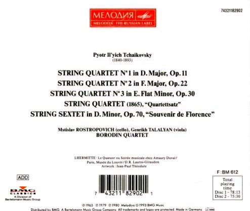 Pyotr Ilyich Tchaikovsky, Mstislav Rostropovich, Henrik Talalyan, Borodin String Quartet : String Quartets 1, 2 & 3 / Quartettsatz / Souvenir De Florence (2xCD, Comp)