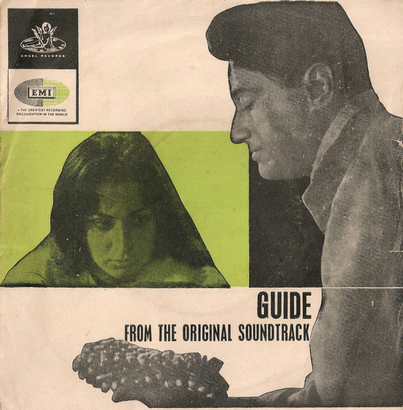S. D. Burman, Shailendra : Guide (7", EP)