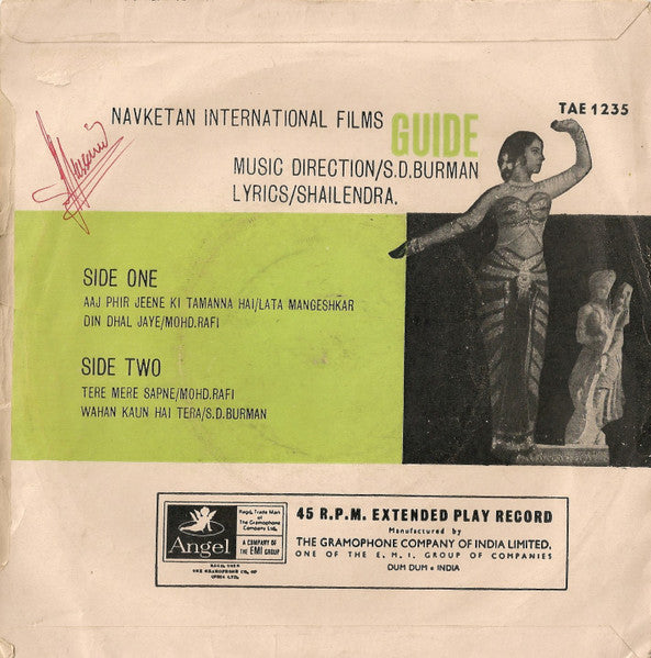 S. D. Burman, Shailendra : Guide (7", EP)