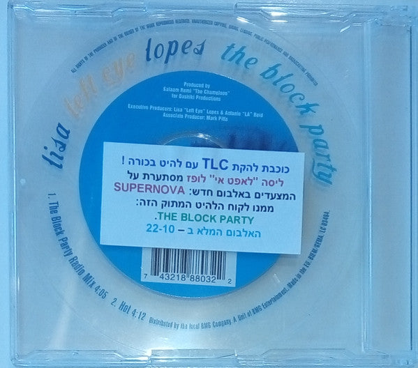 Lisa "Left Eye" Lopes : The Block Party / Hot (CD, Single, Promo)