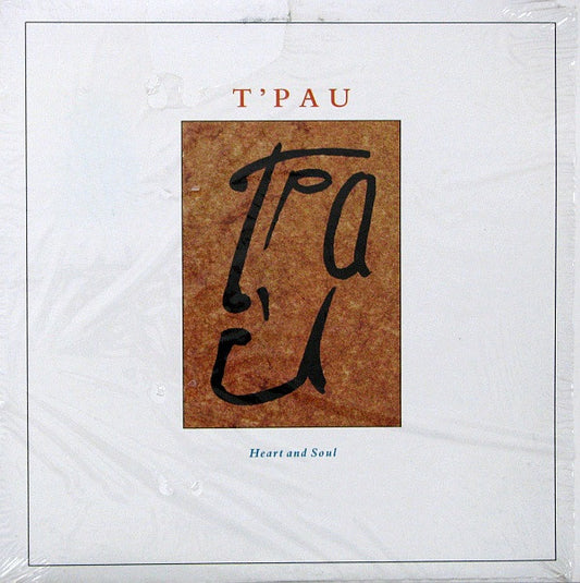 T'Pau : Heart And Soul (12")