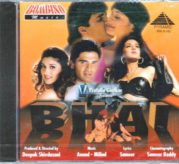 Anand Milind, Sameer : Bhai (CD)