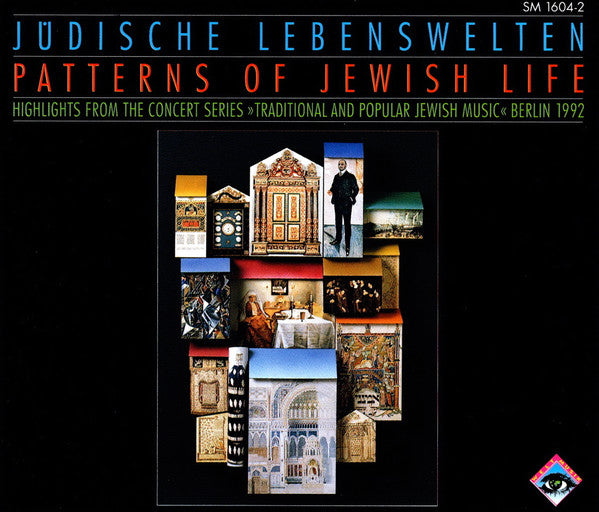 Various : Jüdische Lebenswelten = Patterns Of Jewish Life (2xCD, Comp)