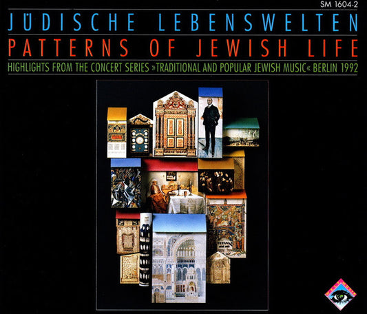 Various : Jüdische Lebenswelten = Patterns Of Jewish Life (2xCD, Comp)