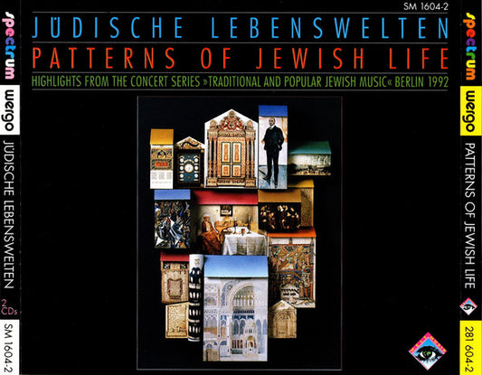 Various : Jüdische Lebenswelten = Patterns Of Jewish Life (2xCD, Comp)