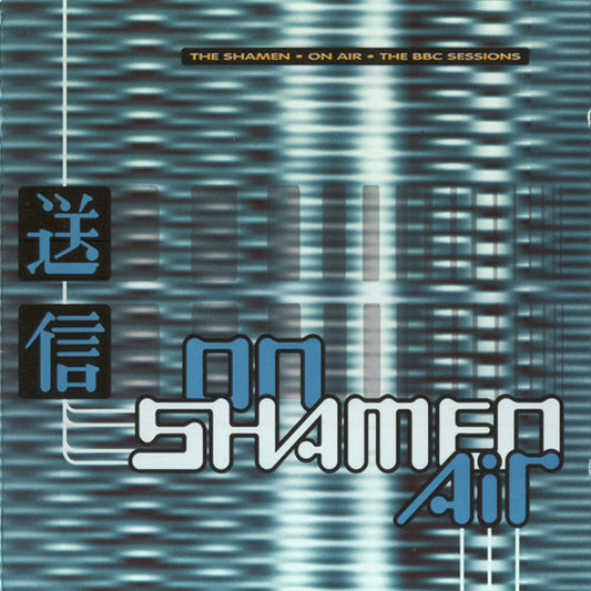 The Shamen : On Air • The BBC Sessions (CD, Album)