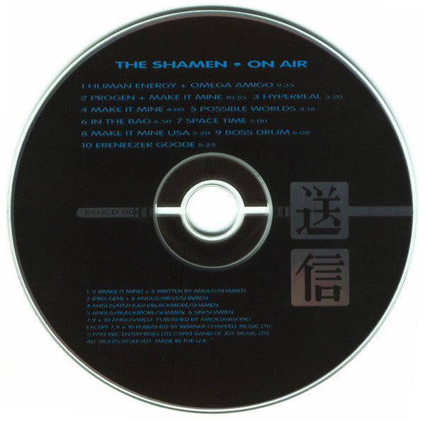 The Shamen : On Air • The BBC Sessions (CD, Album)