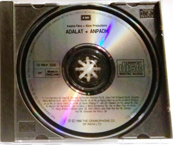 Madan Mohan : Adalat / Anpadh (CD, Comp)