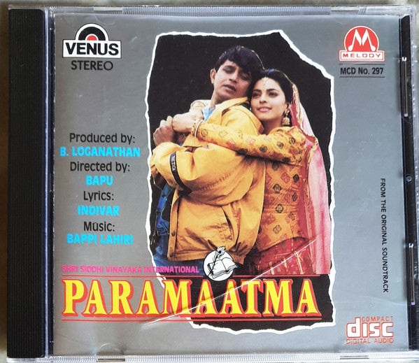 Bappi Lahiri, Indivar : Paramaatma (CD)